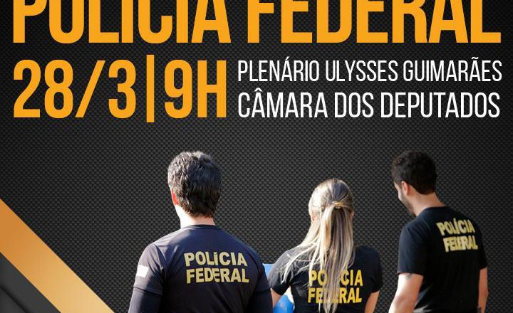 DIRETORIA EXECUTIVA DO SINPEF-PE PARTICIPA DE SOLENIDADE DOS 75 ANOS DA POLÍCIA FEDERAL, NO CONGRESSO NACIONAL