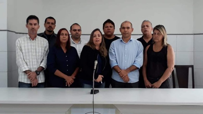 UNIÃO DOS POLICIAIS FEDERAIS (UPB) REALIZA REUNIÃO NA SEDE DO SINPEF-PE