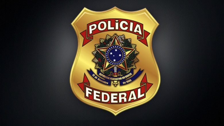 16 de Novembro – Dia do Policial Federal