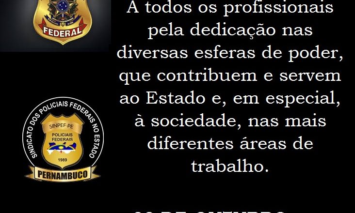 28 DE OUTUBRO – DIA DO SERVIDOR PÚBLICO