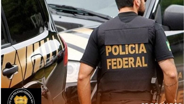 28 DE MARÇO – DIA DA POLÍCIA FEDERAL – 78 ANOS