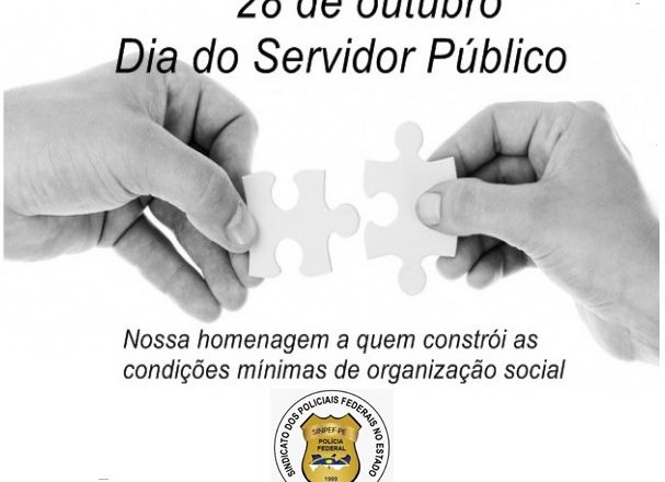 28 DE OUTUBRO – DIA DO SERVIDOR PÚBLICO