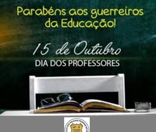 15 DE OUTUBRO – DIA DOS PROFESSORES