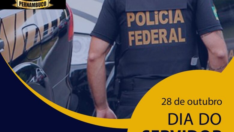 28 DE OUTUBRO – DIA DO SERVIDOR PÚBLICO