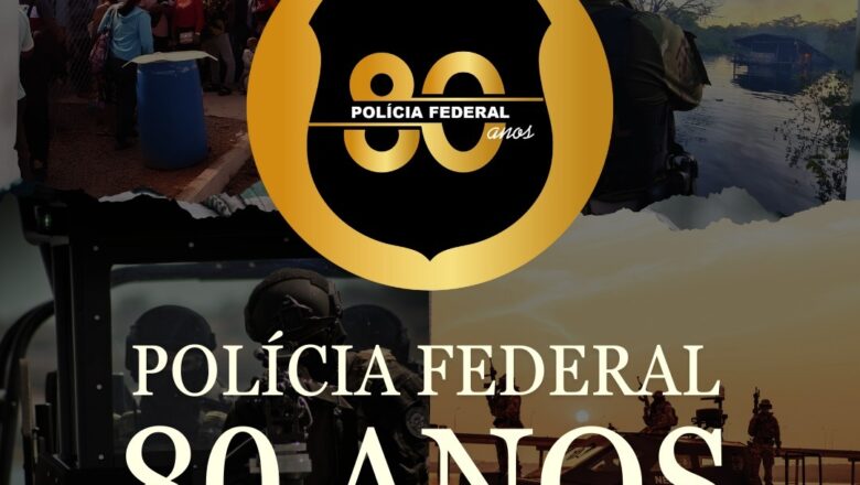 EXPOSIÇÃO FOTOGRÁFICA – 80 ANOS DA POLÍCIA FEDERAL