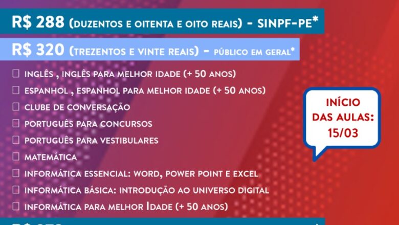 PROLINFO UPE – PROGRAMA DE LÍNGUAS E INFORMÁTICA DA UPE
