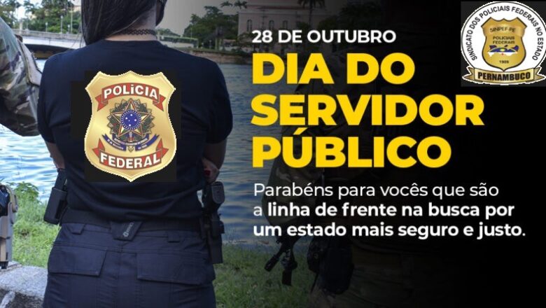 28 DE OUTUBRO – DIA DO SERVIDOR PÚBLICO