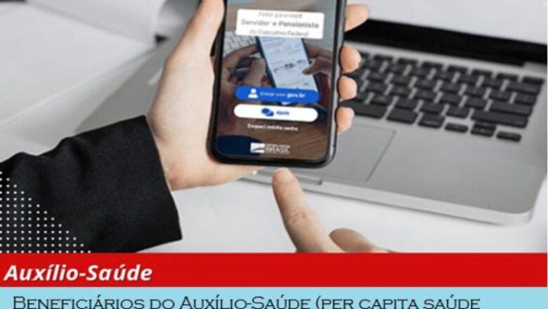 AUXÍLIO SAÚDE – Comprovação Anual do Auxílio Saúde (Ressarcimento de Saúde Suplementar) 2026