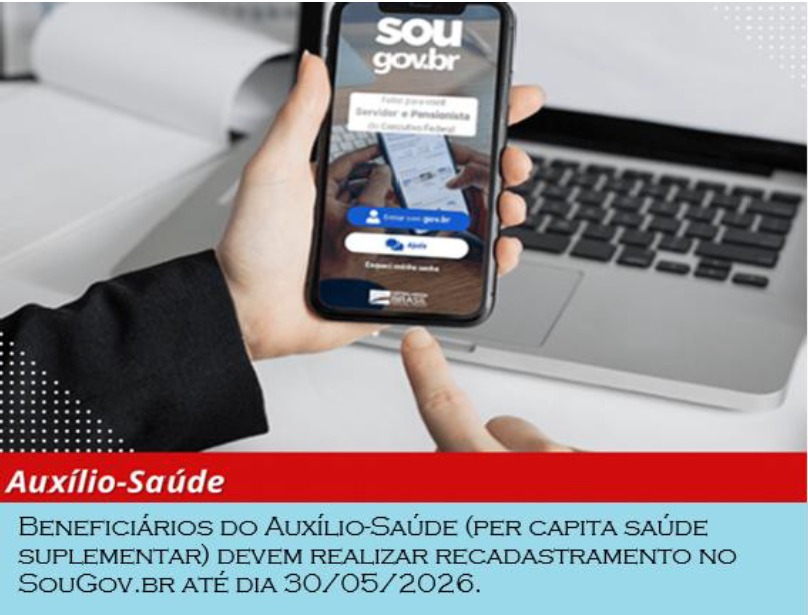 AUXÍLIO SAÚDE – Comprovação Anual do Auxílio Saúde (Ressarcimento de Saúde Suplementar) 2026
